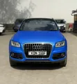 Audi Q5 2.0T Premium AWD quattro 2016 - 1