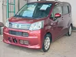 Daihatsu Move 2019 Red - 1