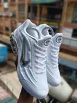 Nike Air Max Ultra 'Silver White' - 2
