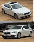 BMW 523i 2017 Luxury Edition - 1
