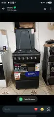 Armco 4-Burner Gas Cooker with Oven - 1
