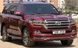 Toyota Land Cruiser V8 2014 Nyekundu - 1
