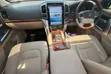 Toyota Land Cruiser V8 2014 Nyekundu - 4
