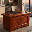 Kifaa cha Ofisi cha Mbao cha Mahogany cha Kawaida cha 1.2m - 1