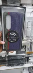 Kifaa cha Samsung Galaxy Z Fold4 cha Carbon Fiber chenye Sumaku - 1