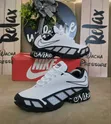 Nguo za Nike Ultra - 2
