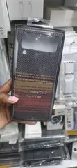 Kifaa cha Carbon Fiber kwa Samsung Galaxy Z Flip 3 - 1