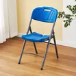 Foldable Outdoor/Camping Chair - 1