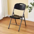 Plastic Foldable Outdoor Chair - 2
