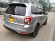 Subaru Forester 2012 Silver - 2