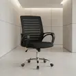 Height Adjustable Mesh Office Task Chair - Black - 1