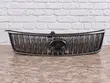Toyota Corolla Fielder Grille 2008-2010 Chrome - 1