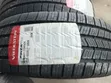 225/65 R17 Verdesteni Tires - 3