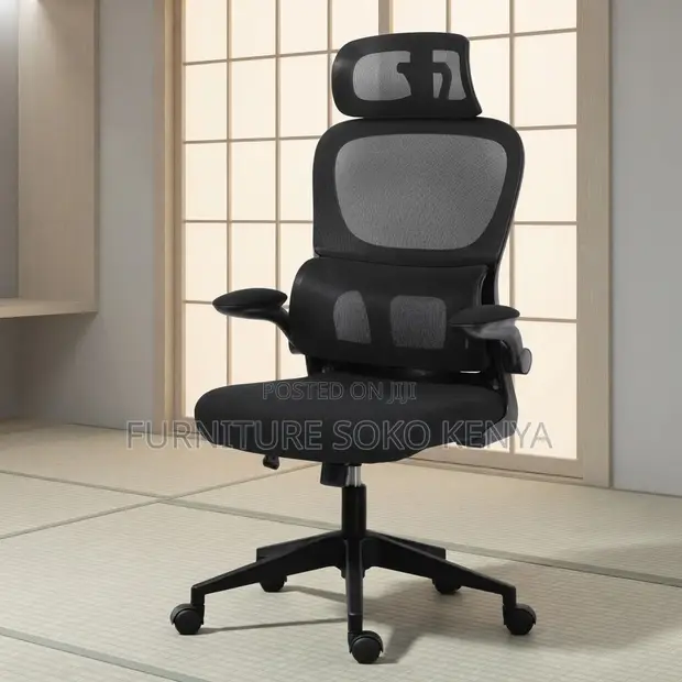 Office Chair: Full Fabric Swivel Orthopedic Seat - 1
