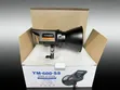 Yuanman YM-600-SS Professional LED Photography Studio Fill Light - 2