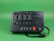 300W Smart Power Inverter - 3