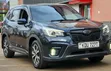 Subaru Forester SK9 2019 Rangi ya Teal - 2