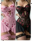 Women's Romantic Lingerie Set - 3