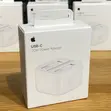 Apple 20W USB-C Power Adapter - 4