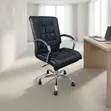 Ergonomic Leather Manager's Office Chair - 4