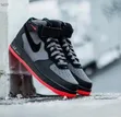 Nike Air Force 1 Sneakers - Brand New - 1