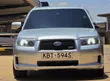 Subaru Forester 2.0 X Active 2005 Silver - 1