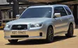 Subaru Forester 2.0 X Active 2005 Silver - 3