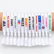 White Fabric Event Wristbands - 1