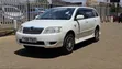 Toyota Corolla Fielder 1.5 Petrol FWD 2006 - 2