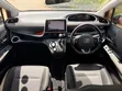 Toyota Sienta 1.5 FWD Minivan 2019 Nyekundu - 5