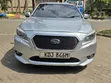 2015 Subaru Legacy 2.5i Limited Sedan AWD - 1