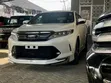 Toyota Harrier 2019 Hybrid - 2