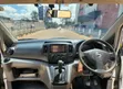 Nissan NP200 2018 White - 2