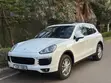 2015 Porsche Cayenne S 4dr SUV AWD (3.6L 6cyl Turbo 8A) Nyeupe - 4