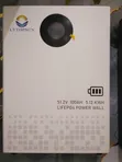 Lvtopsun 5.12kWh 51.2V 100Ah LiFePO4 Lithium Battery - 1