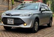 Toyota Corolla Fielder 1.5 Petrol AWD 2017 Silver - 1