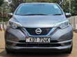 Nissan Note e-Power 2018 Grey - 1