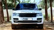 Land Rover Range Rover Vogue 2014 Off White - 3