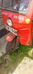 Skygo 2021 Three-Wheeler - Red - 4