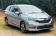 Honda Shuttle Hybrid 2020 Silver - 3