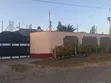 3 Bedroom House with DSQ in Kitengela Airview for Sale - 5