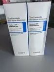 COSRX The Ceramide Skin Barrier Moisturizer (80ml) - 1
