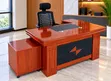 Executive Mahogany Office Desk with Side Cabinet - 1