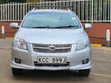 Toyota Corolla Fielder 2008 Silver - 2
