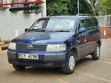 Toyota Probox 2012 Bluu - 5