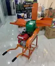 Aico Chaff Cutter/Chopper Kamili na Injini ya Petroli 8HP - 1