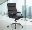 Kiti cha Ofisi cha Mtendaji wa CEO cha Ngozi - 5