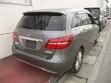 Mercedes-Benz B-Class W246 Tailgate Boot (2017) - 1