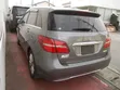 Mercedes-Benz B-Class W246 Tailgate Boot (2017) - 2