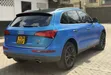 Audi Q5 2.0T Premium AWD quattro 2016 - 4